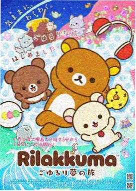 落魄的贵族琉璃川高清修复版